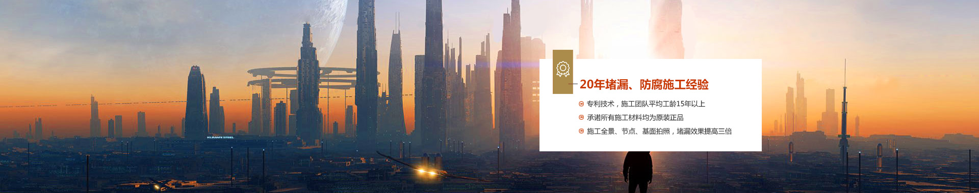 亚洲精品久久国产高清情趣