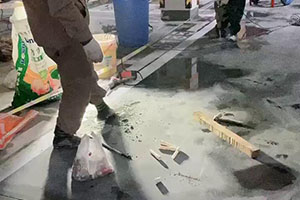 地下车库堵漏施工视频