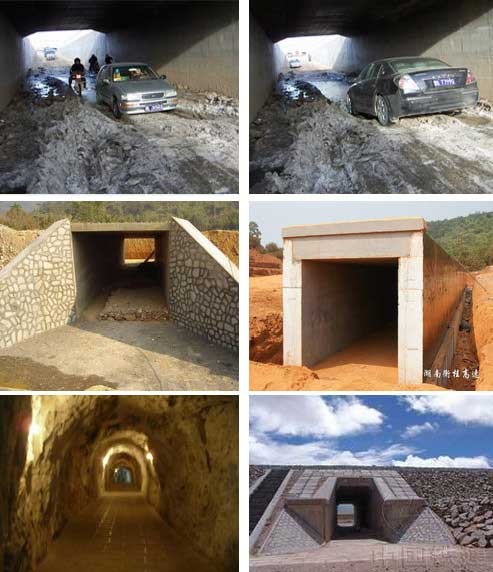 亚洲精品久久国产高清情趣