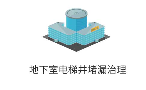 亚洲精品久久国产高清情趣