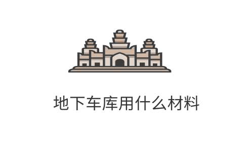 亚洲精品久久国产高清情趣