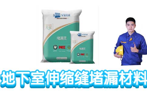 亚洲精品久久国产高清情趣