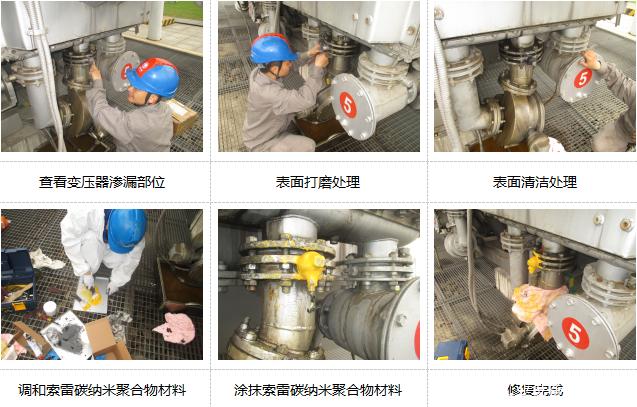 亚洲精品久久国产高清情趣