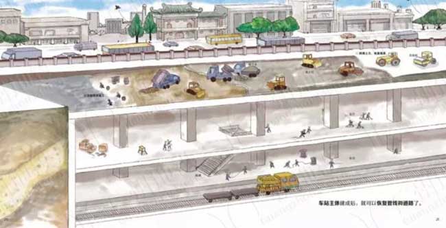 亚洲精品久久国产高清情趣