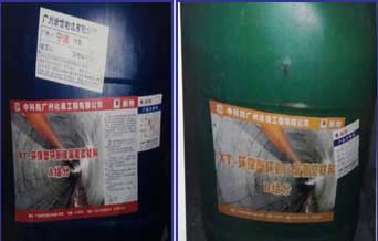 亚洲精品久久国产高清情趣