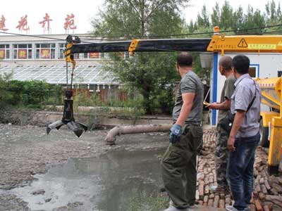 亚洲精品久久国产高清情趣