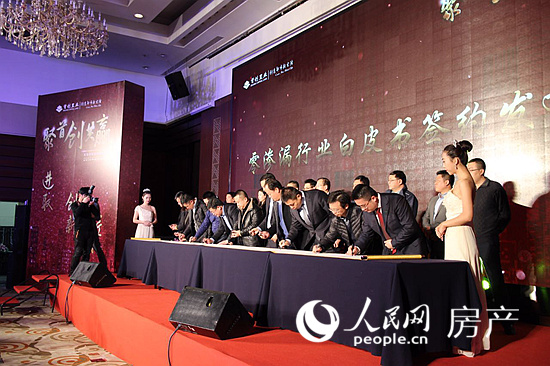 亚洲精品久久国产高清情趣