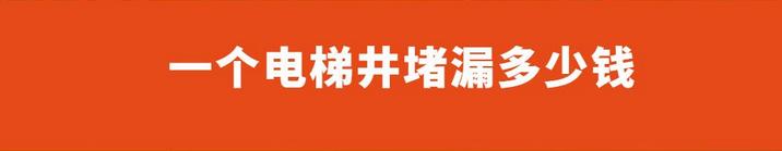 亚洲精品久久国产高清情趣