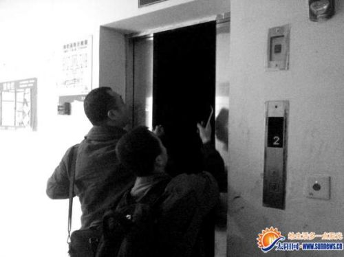 亚洲精品久久国产高清情趣