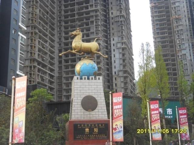 亚洲精品久久国产高清情趣