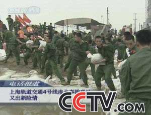 亚洲精品久久国产高清情趣