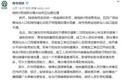 亚洲精品久久国产高清情趣