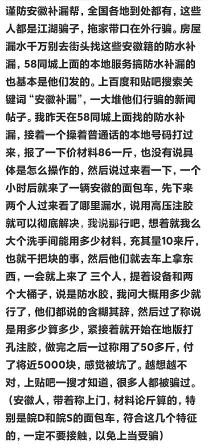 亚洲精品久久国产高清情趣