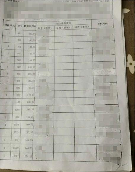 亚洲精品久久国产高清情趣