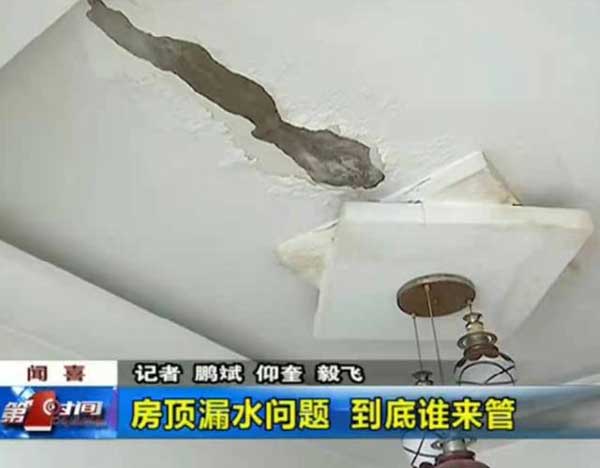 亚洲精品久久国产高清情趣