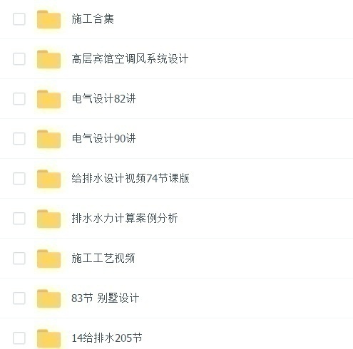 亚洲精品久久国产高清情趣