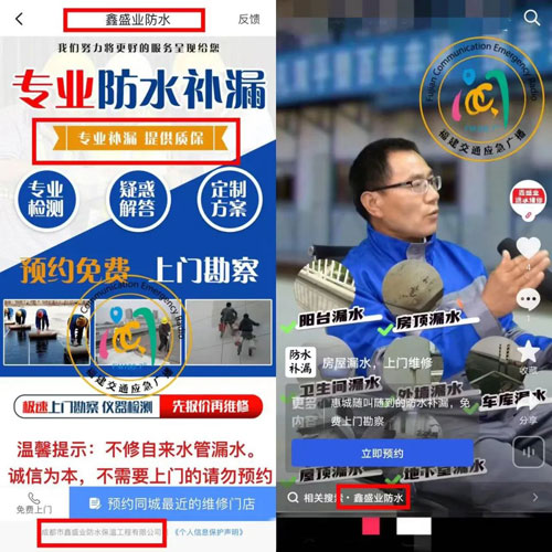 亚洲精品久久国产高清情趣