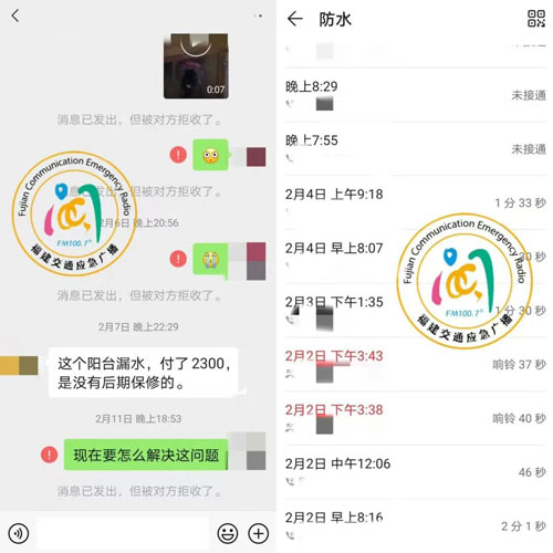 亚洲精品久久国产高清情趣