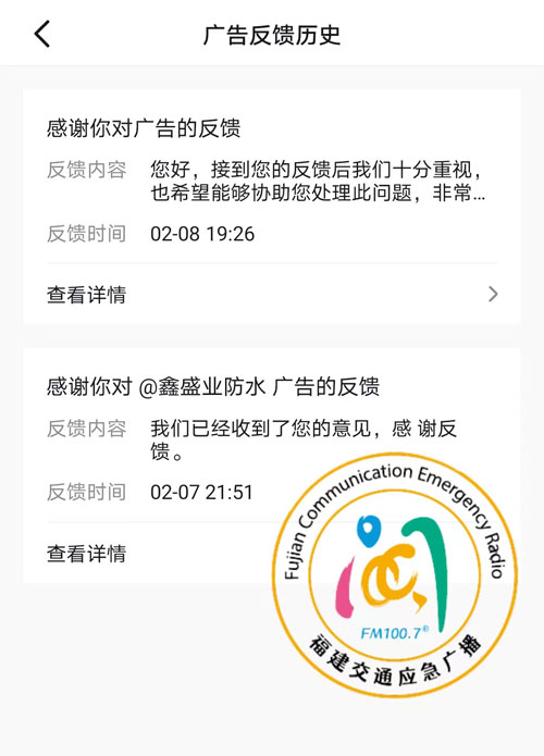 亚洲精品久久国产高清情趣