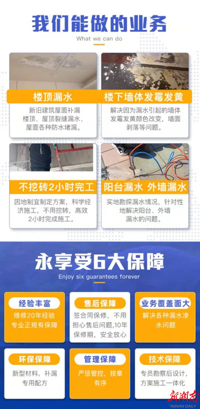 亚洲精品久久国产高清情趣