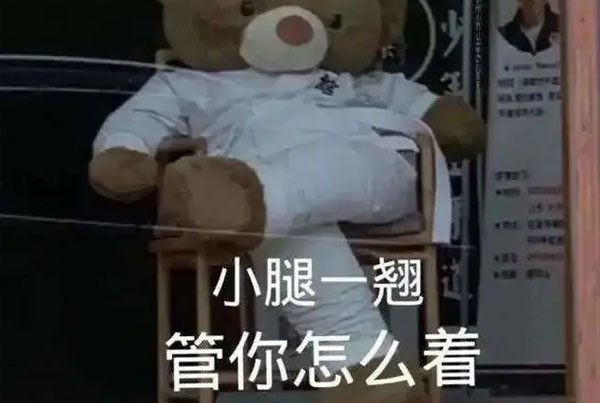 亚洲精品久久国产高清情趣