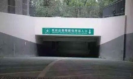 亚洲精品久久国产高清情趣