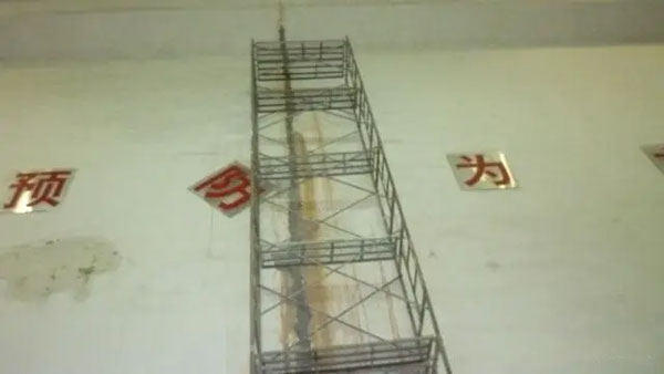 亚洲精品久久国产高清情趣