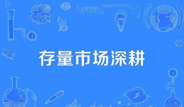 亚洲精品久久国产高清情趣